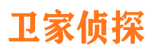 延寿捉小三公司